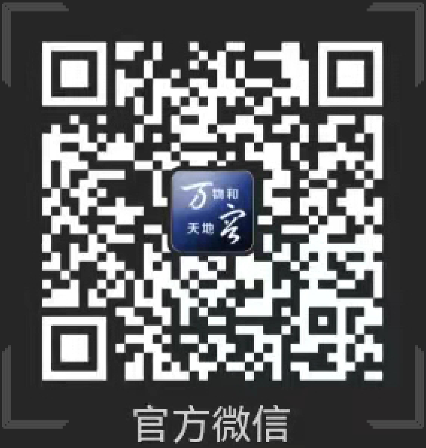 Z6·人生就是博(中国区)官方网站